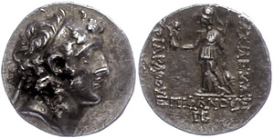  Drachm (4, 16g), 130-116 BC, ... 