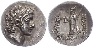  Drachm (4, 17g), 130-116 BC ... 