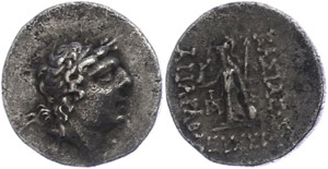  Drachm (3, 93g), 101-87 BC, ... 