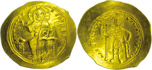 Coins Byzantium Isaac I. Komnenos, ... 