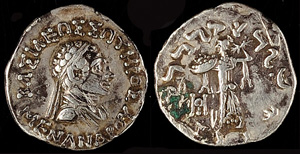 Ancient Greek coins 160-145 BC, drachm, ... 