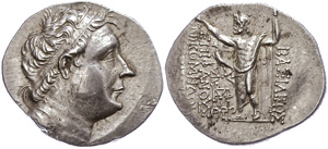Bithynia Tetradrachm (16, 80g), 99 BC, ... 