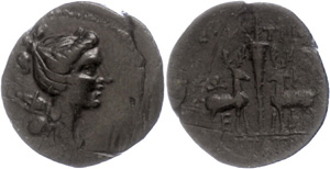 Ionien Ephesos, AE (4,41g), ca. 48-27 v. ... 