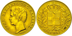 Greece 20 Drachma, Gold, 1833, Otto I., Fb. ... 