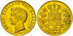 Greece 20 Drachma, Gold, 1833, Otto I., Fb. ... 