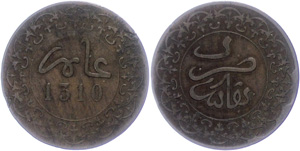 Morocco 4 Falus, 1892 (provisional issue ... 