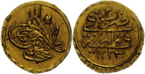 Türkei 1/4 Zeri Mahbub, (0,64g), 1808-1839, ... 