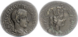 Coins from the Roman provinces  Mesopotamia, ... 
