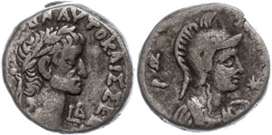 Coins from the Roman provinces  Egypt, ... 