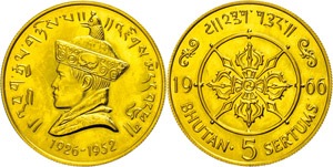 Bhutan  5 Sertums (40,01g), Gold, 1966, ... 