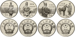 China Volksrepublik  Set zu 4 x 5 Yuan, ... 