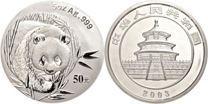 China Volksrepublik  50 Yuan, 5 oz Silber, ... 