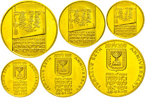 Israel  Set zu 50, 100 und 200 Lirot, Gold, ... 