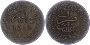 Morocco  4 Falus, 1892 (provisional issue ... 