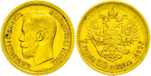 Russian Empire until 1917  7 + Rouble, Gold, ... 