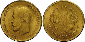 Russian Empire until 1917  10 Rouble, Gold, ... 