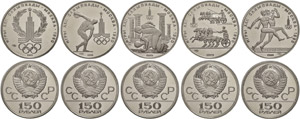 Russia Soviet Union 1924-1991  5 x 150 ... 