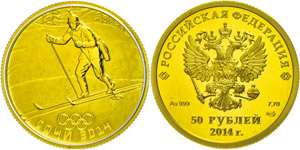 Coins Russia  50 Rouble, 2014, Gold, Olympic ... 