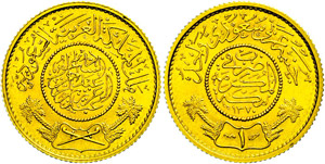 Saudi Arabia  Pound, Gold, 1950 (1370 ... 