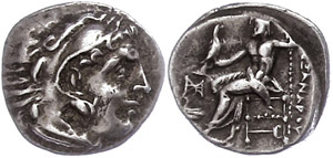 Macedonia  Macedonia, Abydus?, drachm (4, ... 