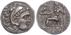 Macedonia  Macedonia, colophon, drachm (4, ... 