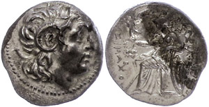 Thrace  Ephesus, drachm (4, 23g), 323-281 ... 