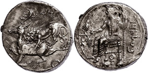 Kilikien  Stater (10,69g), 361-334 v. Chr., ... 