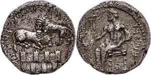 Cilicia  Tarus, stater (10, 33g), 361-334 ... 