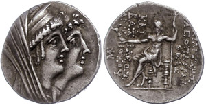 Syrien  Tetradrachme (16,37g),125-121 v. ... 