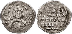 Coins Byzantium  Michael VII., 1071-1078, 2 ... 