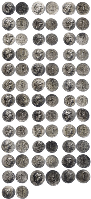 Lots and collections of antique coins  ... 