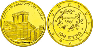 Greece  100 Euro Gold, 2004, olympic games ... 