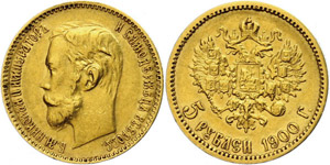 Russian Empire until 1917  5 Rouble, Gold, ... 