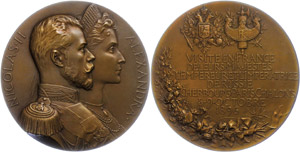 Medaillen Ausland vor 1900  Nikolaus II., ... 