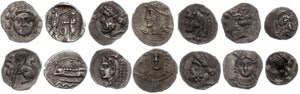 Lots and collections of antique coins ... 