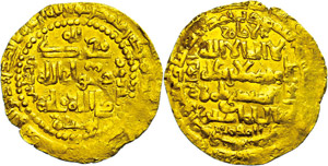 Münzen Islam IRAK, Dinar (5,27g), 13. Jhd., ... 