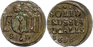 Brandenburg-Prussia Kingdom Shilling, 1698, ... 