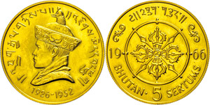 Bhutan 5 Sertums (40,01g), Gold, 1966, Jigme ... 