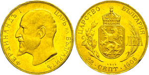 Bulgaria 20 Leva, 1912, 900er Gold, 6, 45g / ... 