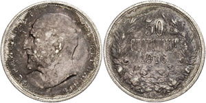 Bulgaria 50 Stotinki, 1916, 835er silver, 2, ... 
