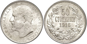 Bulgaria 50 Stotinki, 1916, 835er silver, 2, ... 