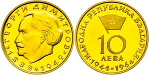 Bulgaria 10 Leva, 1964, 900er Gold, 7, 5g ... 