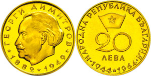 Bulgaria 20 Leva, 1964, 900er Gold, 15, 2g ... 