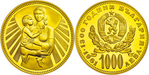 Bulgaria 1000 Leva, 1981, 900er Gold, 15, 2g ... 