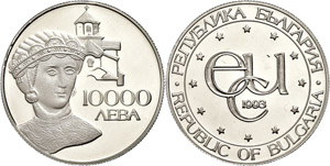 Bulgaria 10000 Leva, 1993, 999er Platinum, ... 