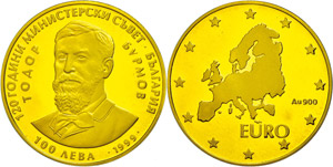 Bulgaria 100 Leva, 1999, 900 / 1000 Gold, ... 