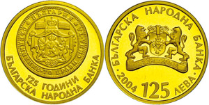 Bulgaria 125 Leva, 2004, 999 / 1000 Gold, 7, ... 