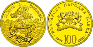 Bulgaria 100 Leva, 2007, 24 mm, 8, 63g fine, ... 
