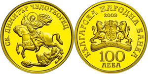Bulgaria 100 Leva, 2009, 8, 63g fine, 999 / ... 