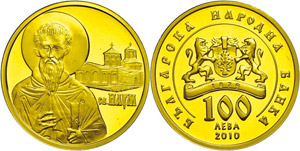 Bulgaria 100 Leva, 2010, 8, 63g fine, 999 / ... 